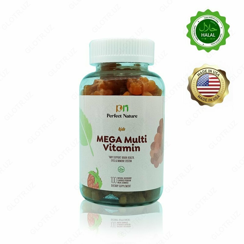 Витамины для детей Mega Multi Vitamin Perfect Nature