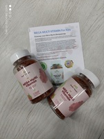 Витамины для детей Mega Multi Vitamin Perfect Nature Только в розницу