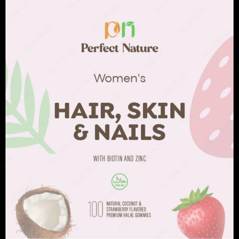 Витамины Women's Hair, Skin, & Nails Perfect Nature