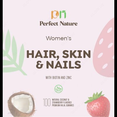 Витамины Women's Hair, Skin, & Nails Perfect Nature