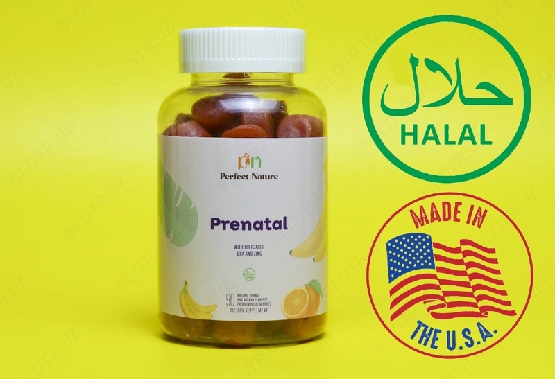 Витамины Prenatal Perfect Nature