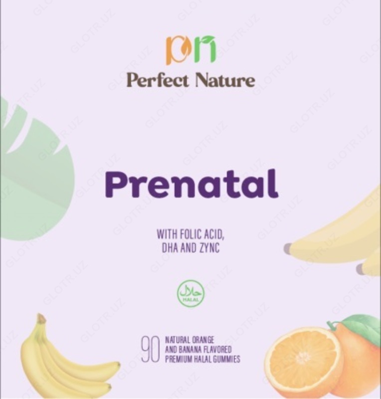 Витамины Prenatal Perfect Nature