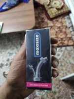 MaxiSize soqol jeli - 140 000 so'm