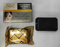 Ekzema va toshbaqa kasalligi uchun sovun xonim Ranee Chakana savdo