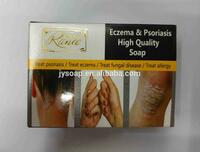 Ekzema va toshbaqa kasalligi uchun sovun xonim Ranee Shifonet.uz