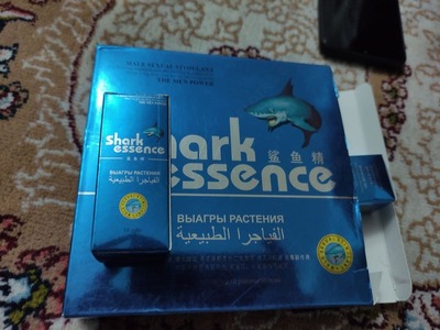 Акулий экстракт для потенции SHARK ESSENCE