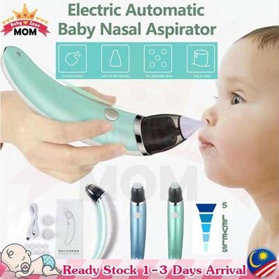 Аспиратор назальный для детей