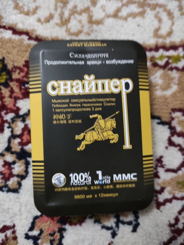Erkaklar uchun preparat kuchni oshirish uchun Snayper
