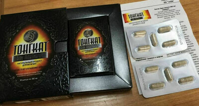 Тонгкат али платинум капсулы