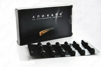 Аликапс - 130 000 сум