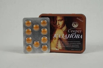 Kazanovaning sirlari