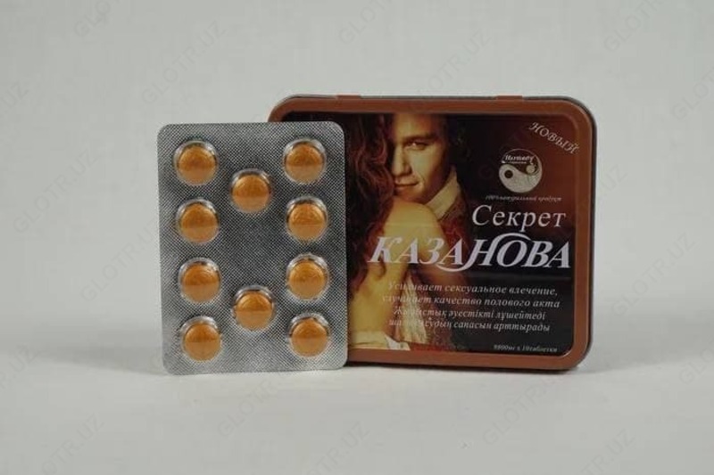 Kazanovaning sirlari