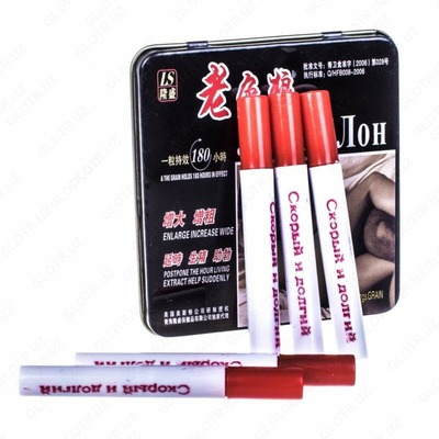 Erkaklar uchun qo'zg'atuvchi vosita Lao Xie Long Long and Long