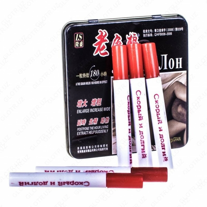 Erkaklar uchun qo'zg'atuvchi vosita Lao Xie Long Long and Long