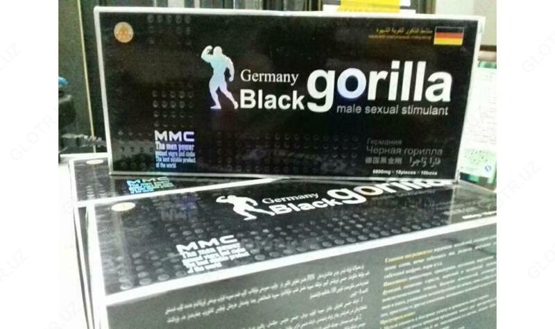 Germany Black Gorilla препарат для потенции