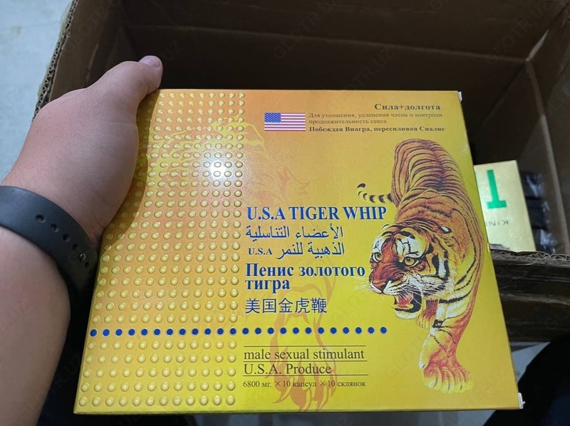 Препарат для потенции "Пенис золотого тигра"