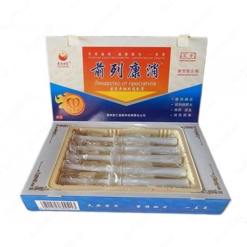 "Prostatit uchun dori" emulsiyasi