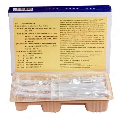 Эмульсия «Лекарство от простатита»