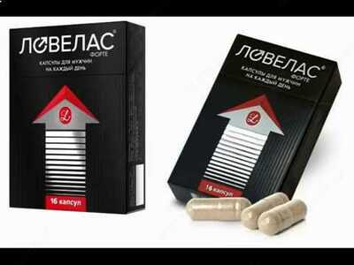 Ловелас капсулы для мужчин