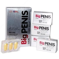 Препарат для потенции BIG PENIS - 120 000 сум