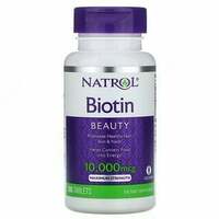 Биотин biotin