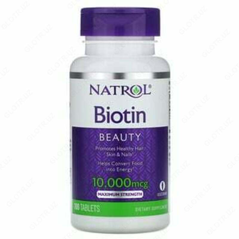 Биотин biotin