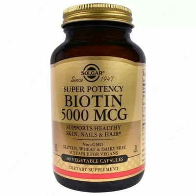 Биотин biotin