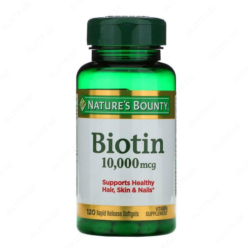Биотин biotin