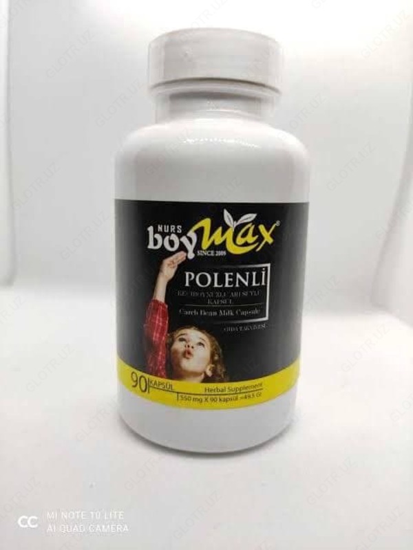 Препарат для роста Boy max (Турция)