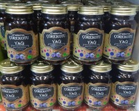 Черный тмин в капсулах 60 шт (Турция)