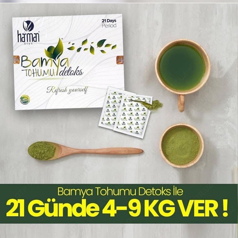 Смесь семян бамии BAMYA TOHUMU detoks