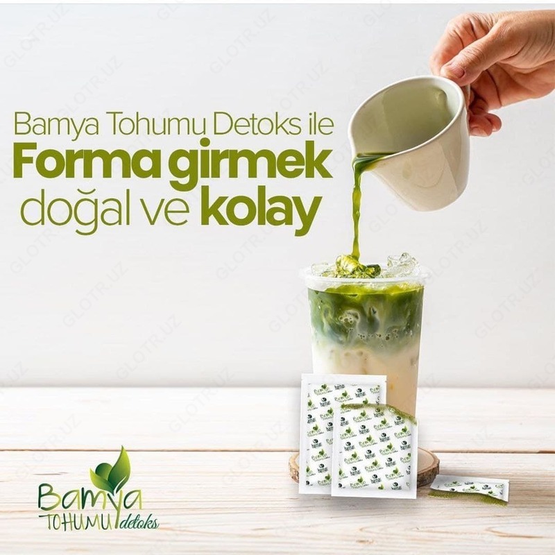 Смесь семян бамии BAMYA TOHUMU detoks