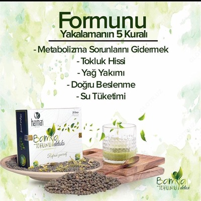 Смесь семян бамии BAMYA TOHUMU detoks