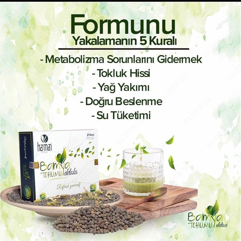 Смесь семян бамии BAMYA TOHUMU detoks