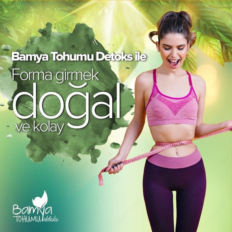 Смесь семян бамии BAMYA TOHUMU detoks