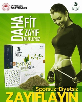 Смесь семян бамии BAMYA TOHUMU detoks