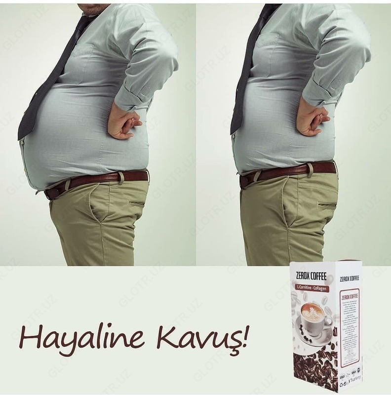 L karnitin кофе для похудения (30 шт)