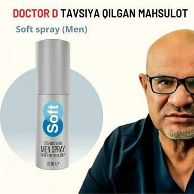 Spray - uzaytiruvchi Soft