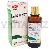 Лосьон для лечения витилиго - 180 000 сум