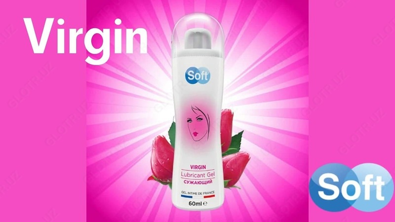 Сужающий лубрикант гель Virgin SOFT
