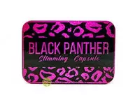 Капсулы «Черная пантера» для похудения