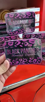  Og'riq qoldiruvchi dori "Qora pantera" Chakana savdo