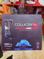 Порошок Сollagen fox Только в розницу