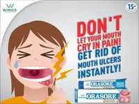 Гель Orasore против язв и стоматита во рту - 100 000 сум