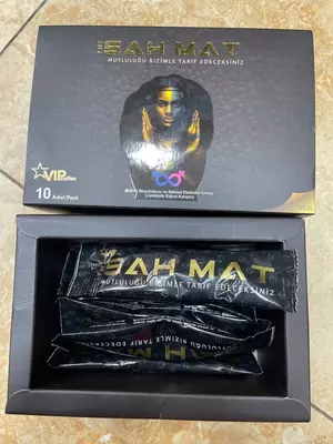 Кофе Sah mat возбуждающий женщин
