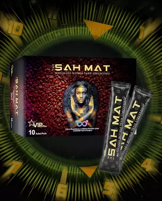 Кофе Sah mat возбуждающий женщин
