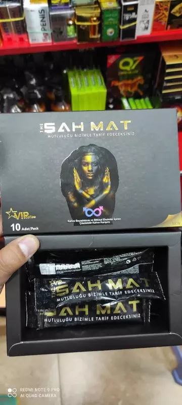 Кофе Sah mat возбуждающий женщин