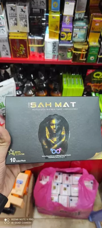 Кофе Sah mat возбуждающий женщин