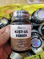 Капсулы Кыст-аль Хинди (TIBOMED)