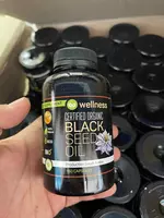 Black Seed Oil масло черного тмина (Wellness) Только в розницу